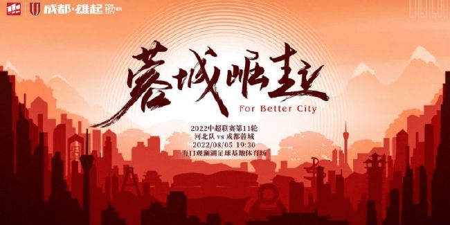 白狂欢俱乐部